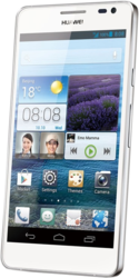 Смартфон Huawei Ascend D2 - Мыски