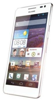 Сотовый телефон Huawei Huawei Huawei Ascend D2 White - Мыски