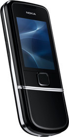 Мобильный телефон Nokia 8800 Arte - Мыски