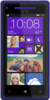 HTC 8X - Мыски