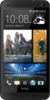 Смартфон HTC One 32Gb - Мыски