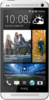 HTC One Dual Sim - Мыски