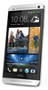 Смартфон HTC One Silver - Мыски