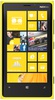 Смартфон Nokia Lumia 920 Yellow - Мыски