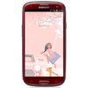 Смартфон Samsung + 1 ГБ RAM+  Galaxy S III GT-I9300 16 Гб 16 ГБ - Мыски