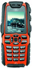 Sonim Land Rover S1 - Мыски